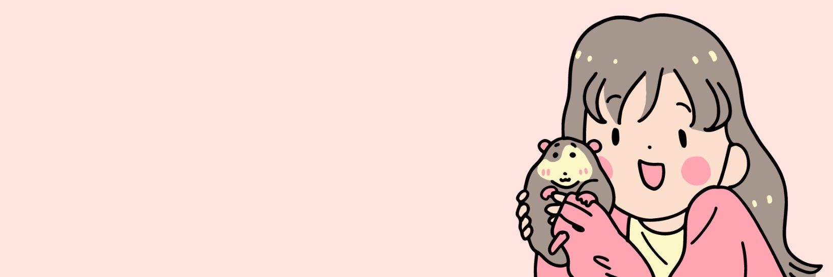 เอ๊อะ banner