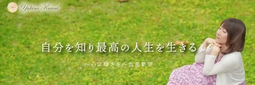 WillEclat's profile banner image