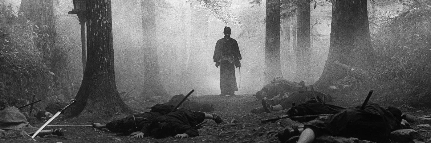 Lisan Al-Gaib banner