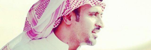 مدغم ابوشيبه banner