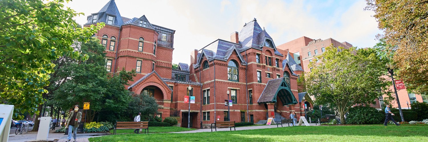 Boston University School of Public Health banner