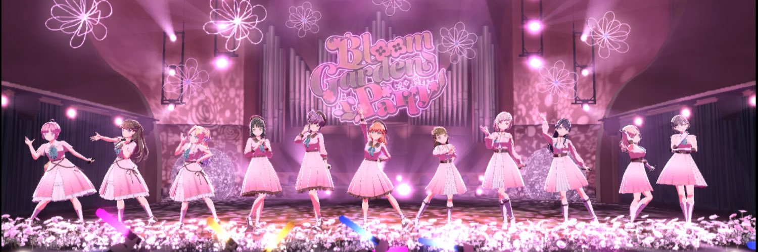 迷犬ホームズ banner