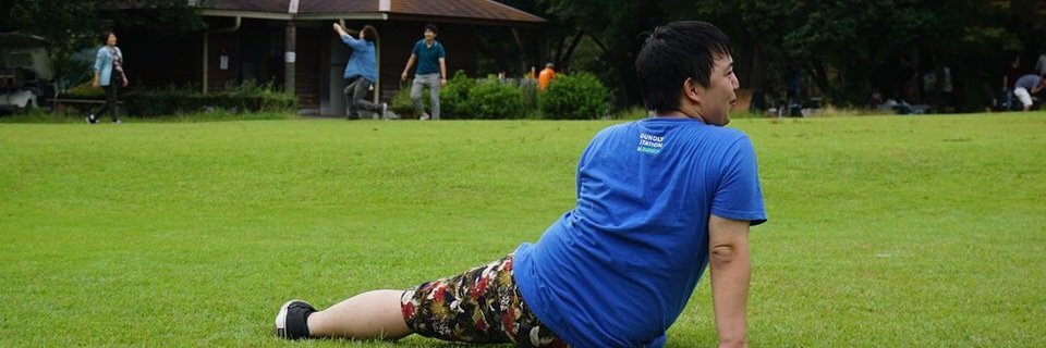 kitahidebu's profile banner image