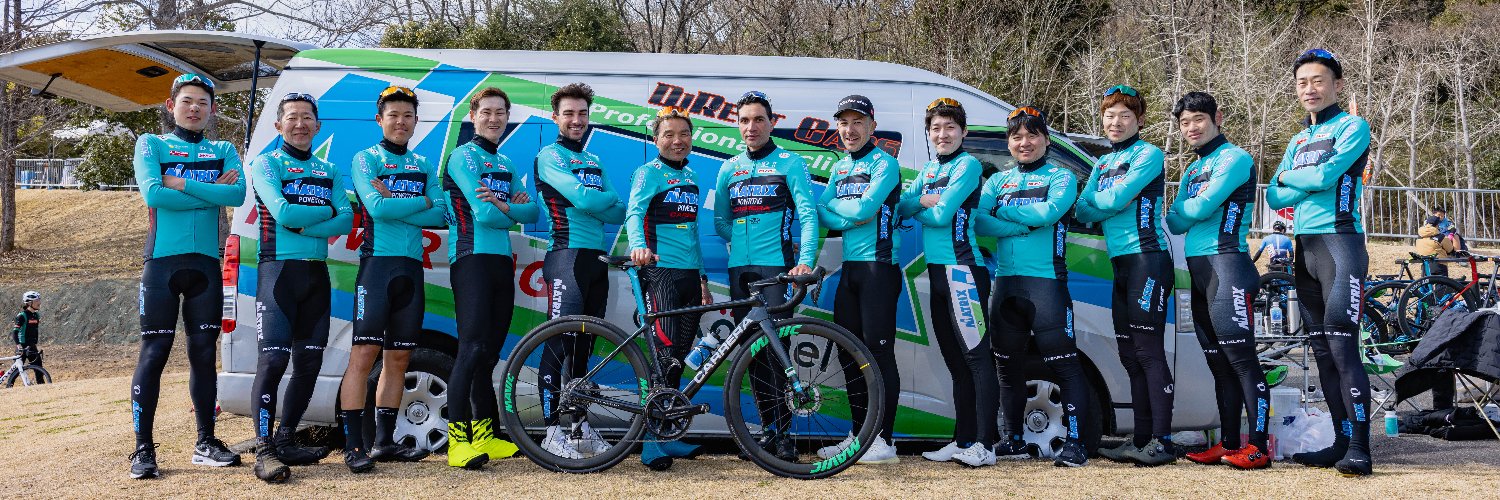 TEAM MATRIX POWERTAG banner