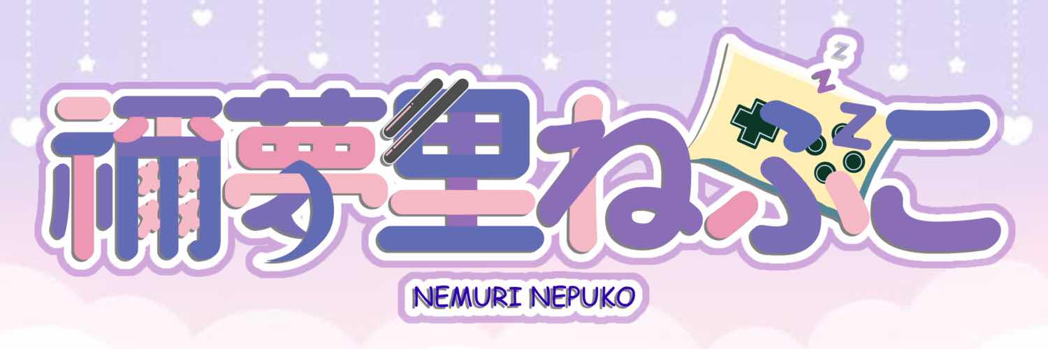 nepuko123's profile banner image