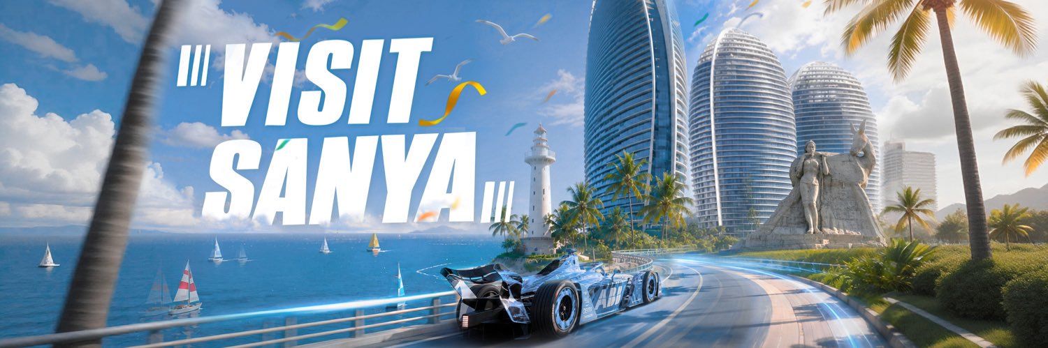 Visit Sanya 的个人资料封面