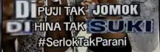 pon banner