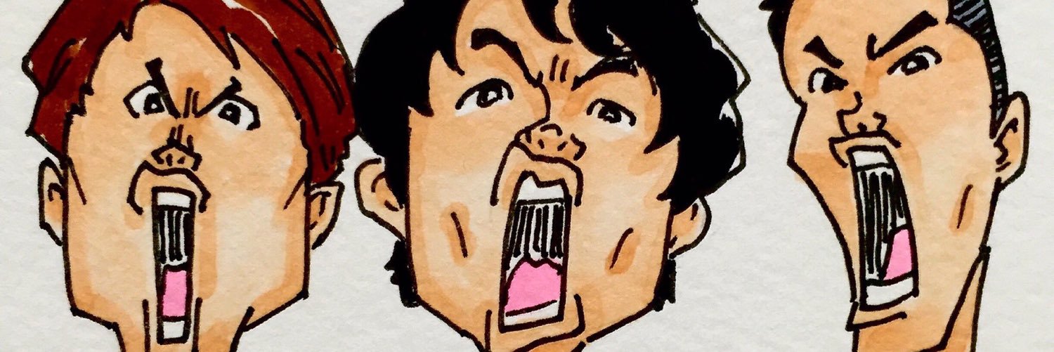 太田宏介 Kosuke Ota banner