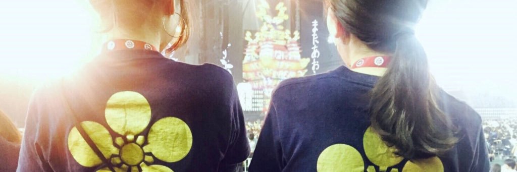 1ka8_38's profile banner image