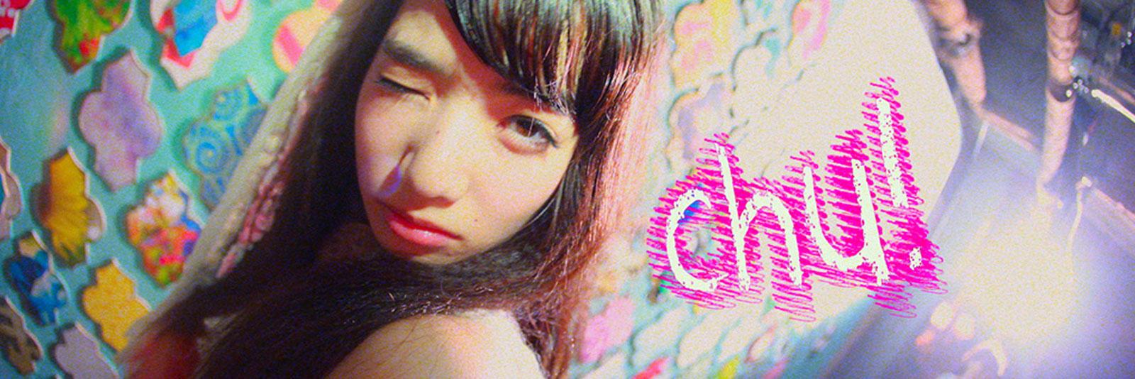 kat_chan99's profile banner image