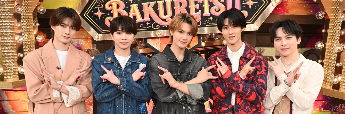 tera_fuma's profile banner image