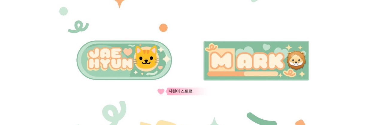 자린이🛒 กำลังทยอยเคลียร์ของค่า banner