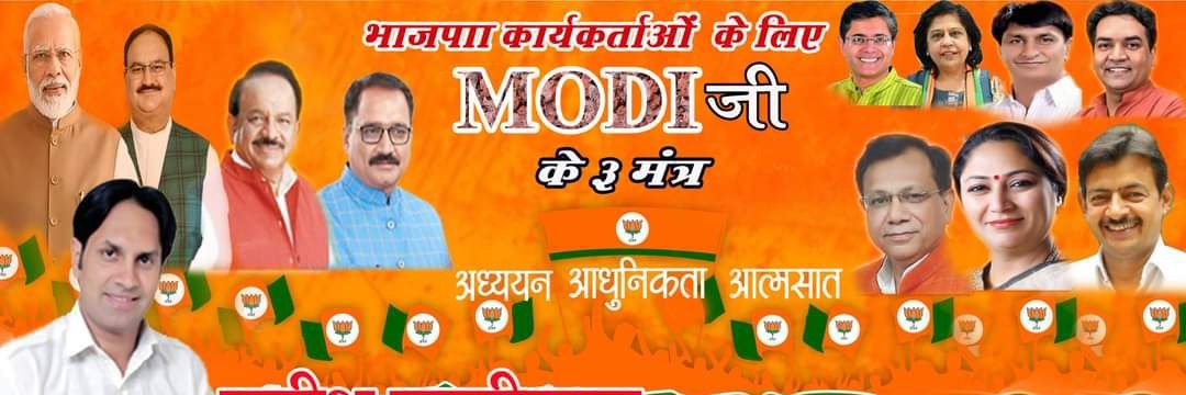 satishkraman's profile banner image