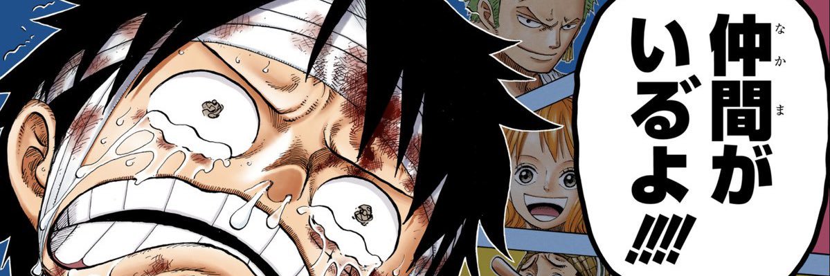 DOPARaaa's profile banner image