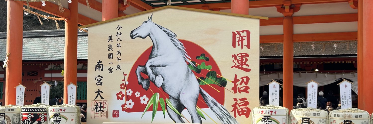 souieba's profile banner image
