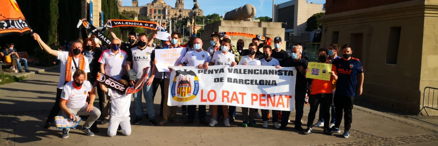 TheIsra1994 banner