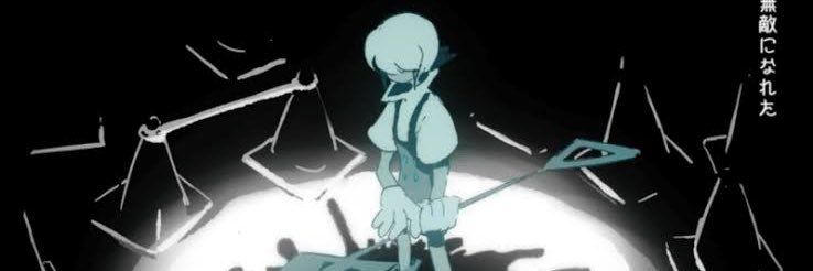 うえすき banner