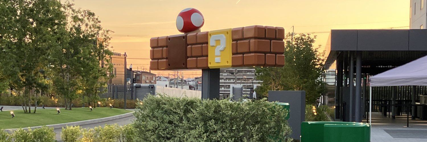 おひるごはん banner