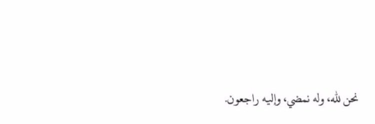 qwz87_'s profile banner image