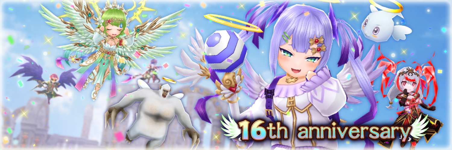 【公式】エレメンタルナイツオンラインR's banner