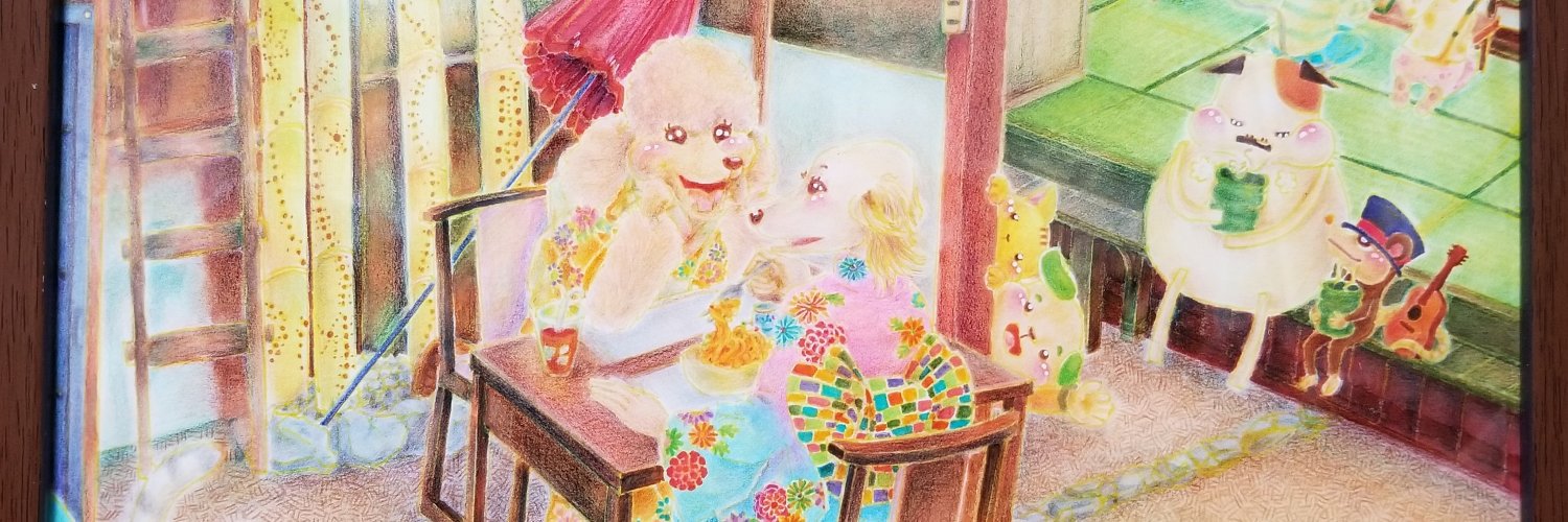 みるてぃーの工作部屋 banner