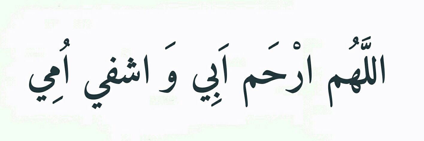 ahmad7ar's profile banner image
