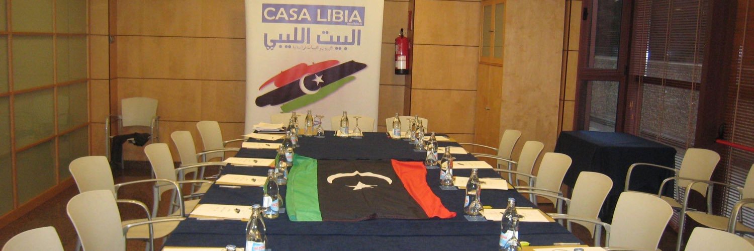 CasaLibia's profile banner image