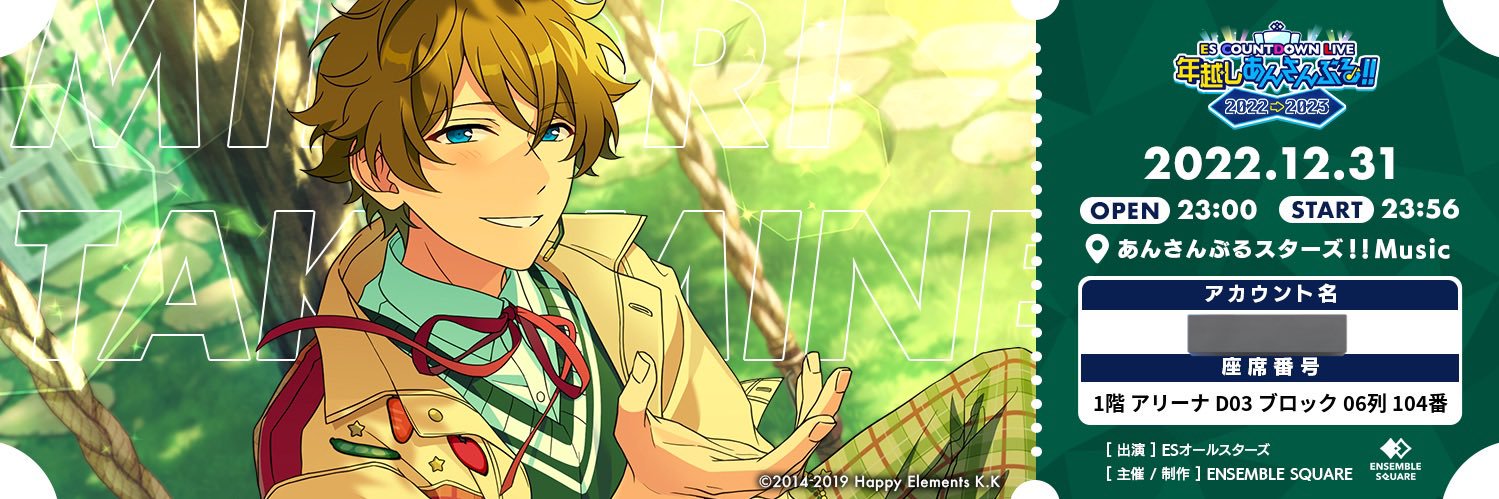 8rin2go's profile banner image