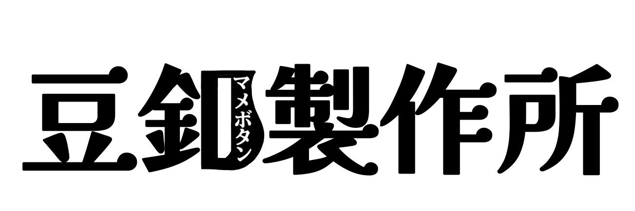 mame_button's profile banner image