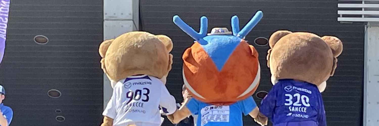 Goomasshi's profile banner image