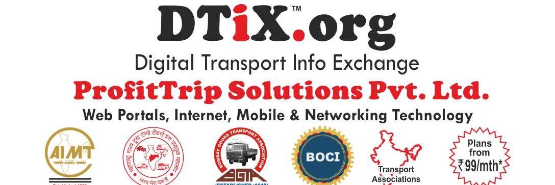 DTiXOrg's profile banner image