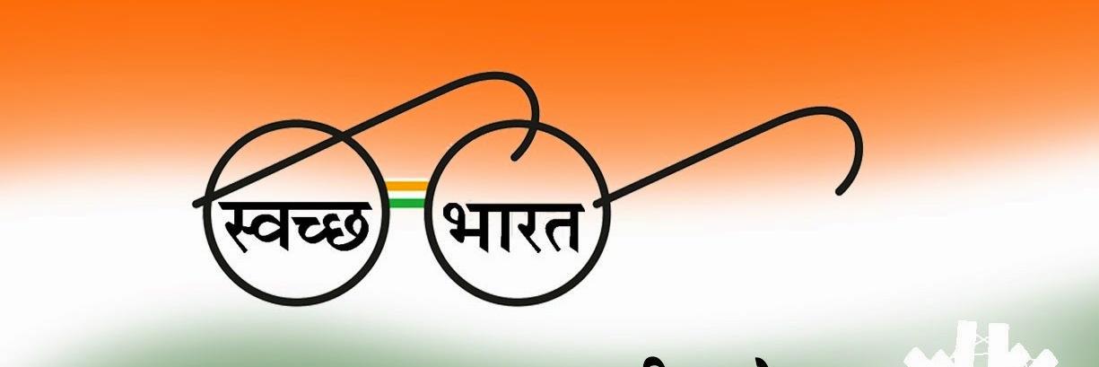lets_cleanindia's profile banner image