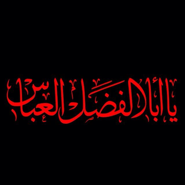 HManama's profile banner image