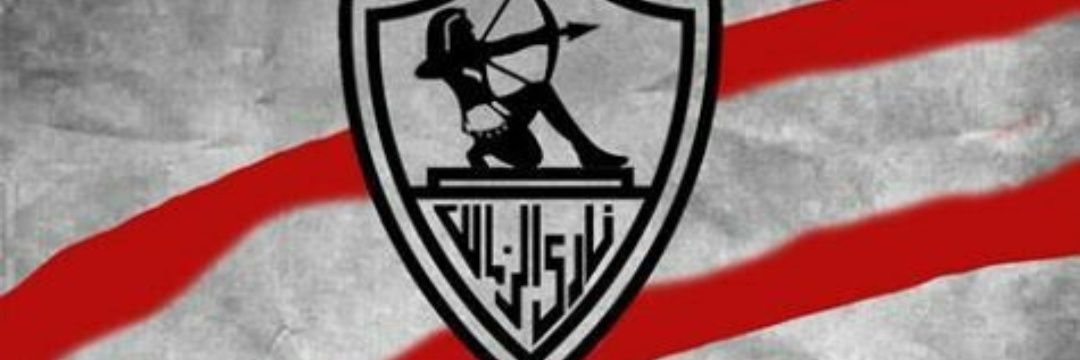 🏹T@rek Ramadan 🏹 banner