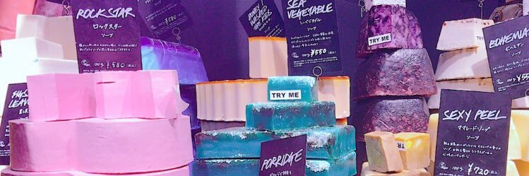 chany2929's profile banner image