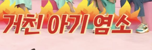 silbe0530's profile banner image