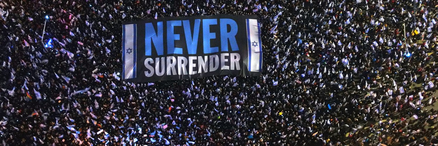 Or-ly Barlev 🎗 אור-לי ברלב's banner