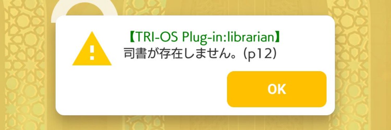 ノア72's banner