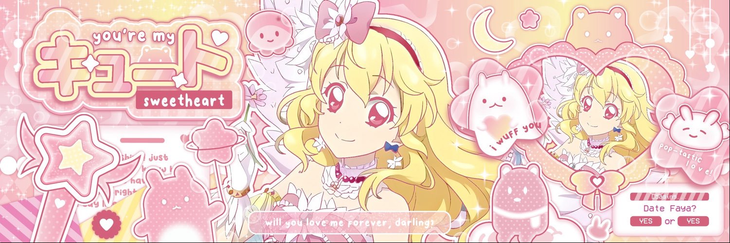 uhwoy's profile banner image