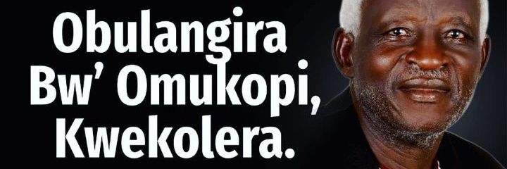 EllyBaz's profile banner image