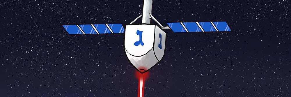 Markus Schaub 🎗️'s banner