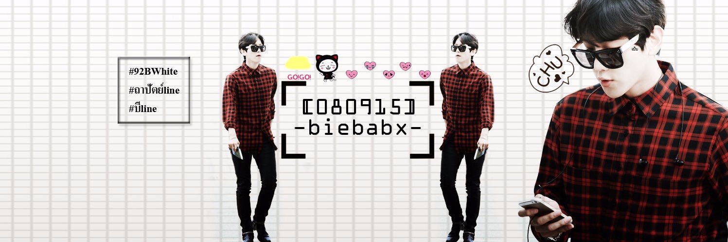 nqusx's profile banner image
