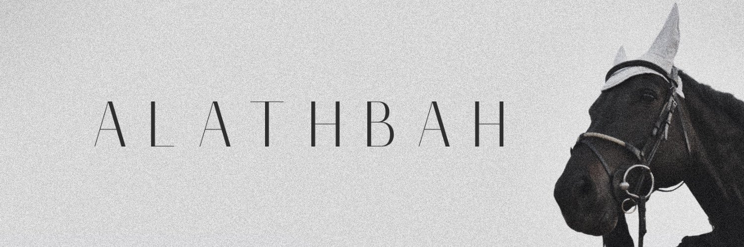 SarahAlathbah's profile banner image
