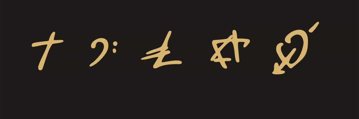 LinaD73's profile banner image