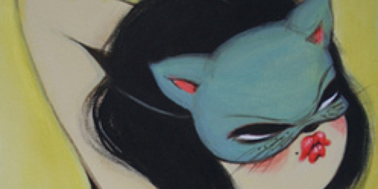 HanawRashid's profile banner image