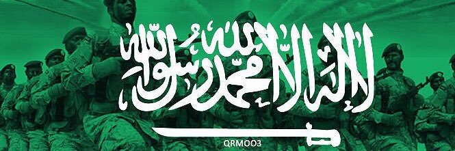 hesham662663's profile banner image