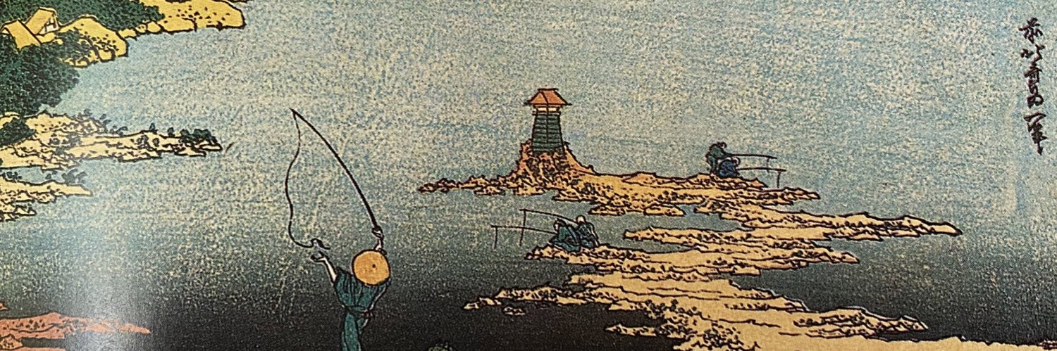 RandyOnze's profile banner image
