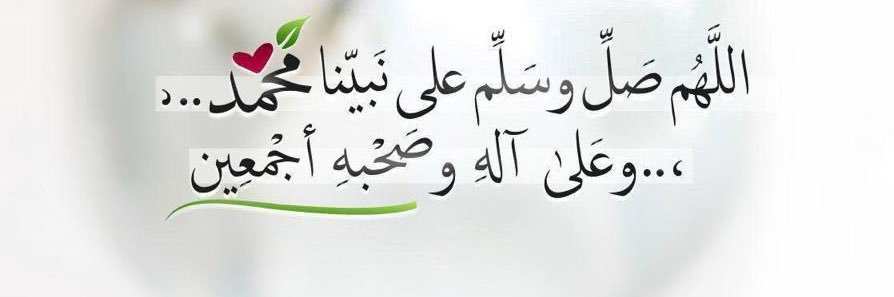 khaledasw's profile banner image
