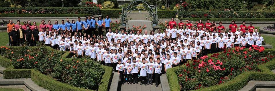 UBCSummerMusic's profile banner image