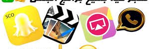 saudi_ipa's profile banner image